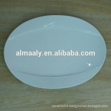 magnesia star hotel oval plate good quality